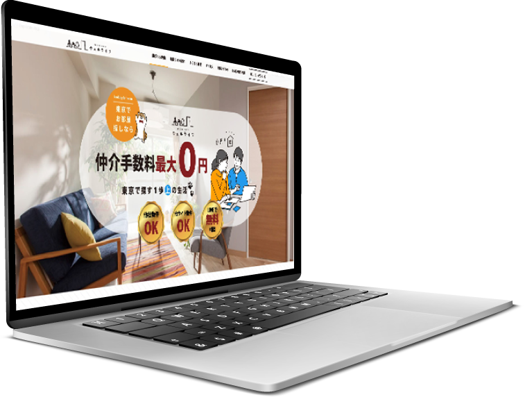 PC