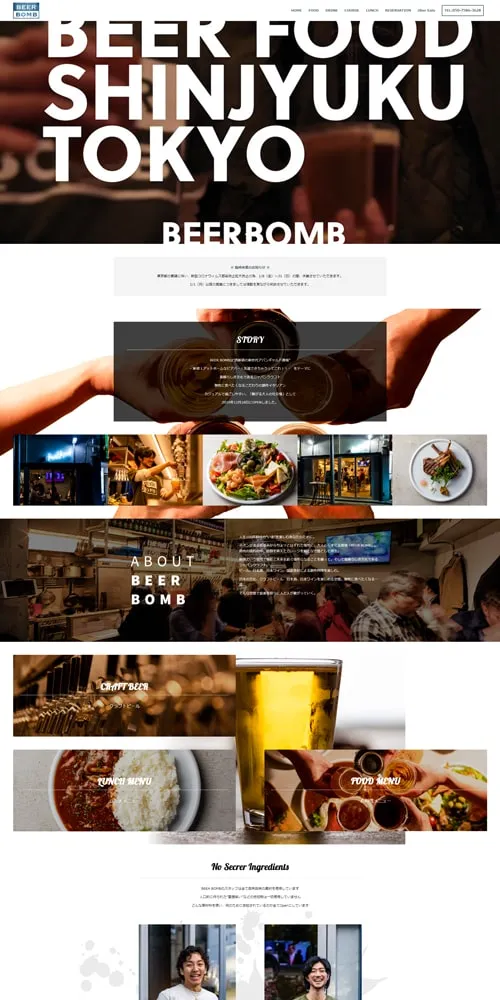LPimage06