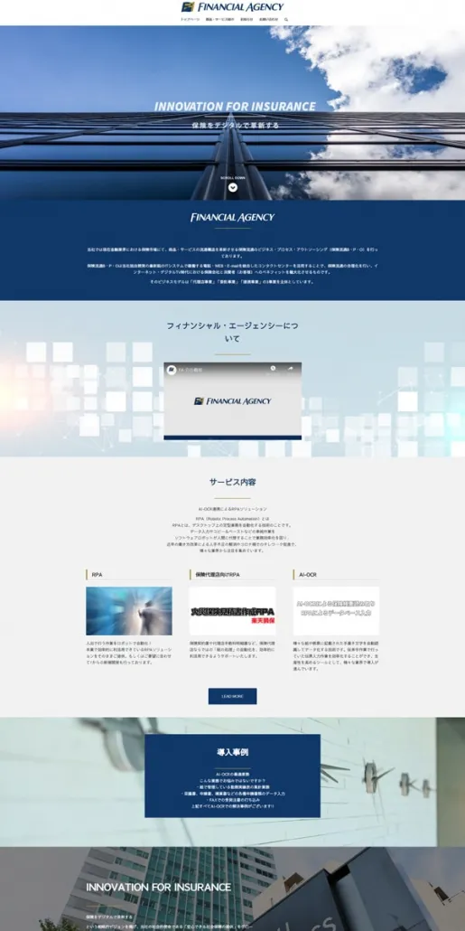 LPimage10
